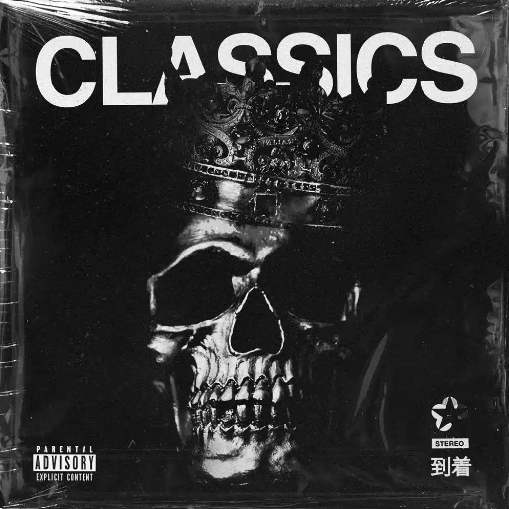 Corde raide (feat. ATK, Alpha Wann, Pand'or, Sear Lui-Même & Nekfeu)