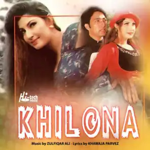 Khilona (Pakistani Film Soundtrack)