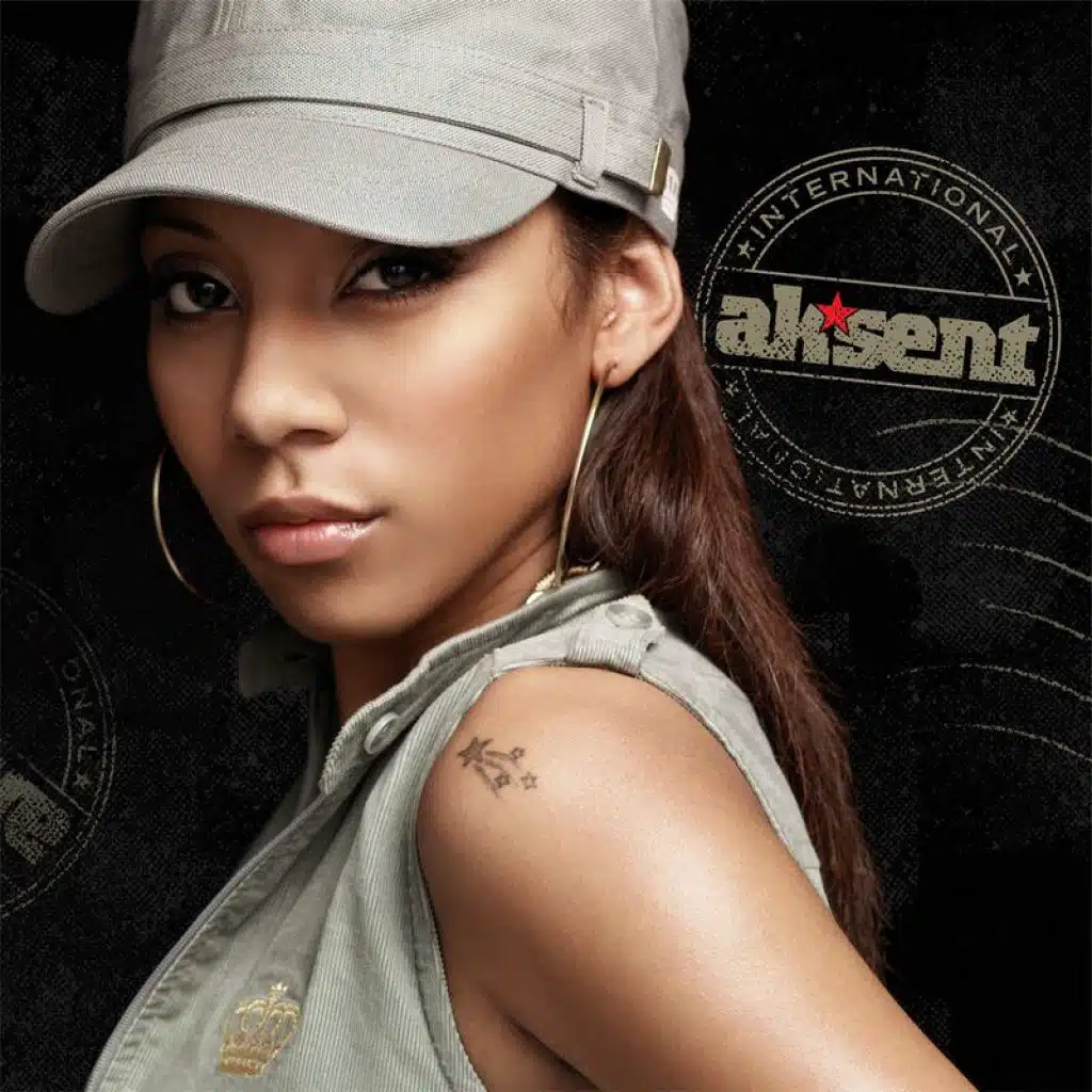 All I Need (Explicit)