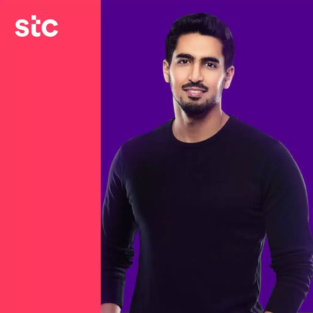 لعيونها البحرين