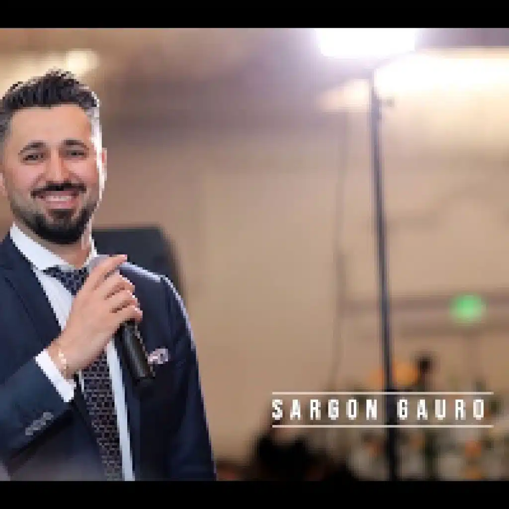 سركون كورو كوكتيل 2020