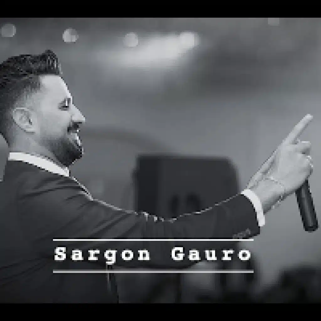 وصلة دبكات - سركون كورو