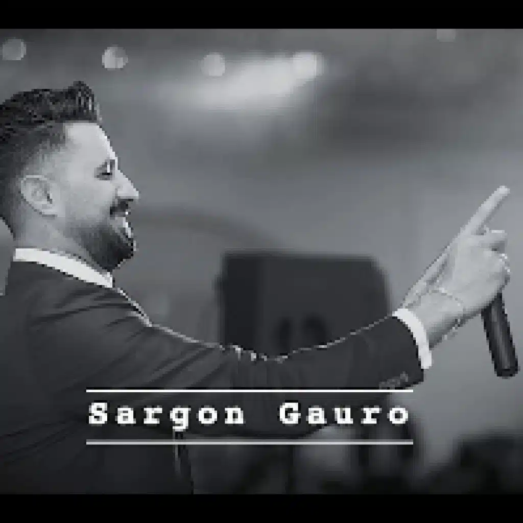 وصلة مردالي