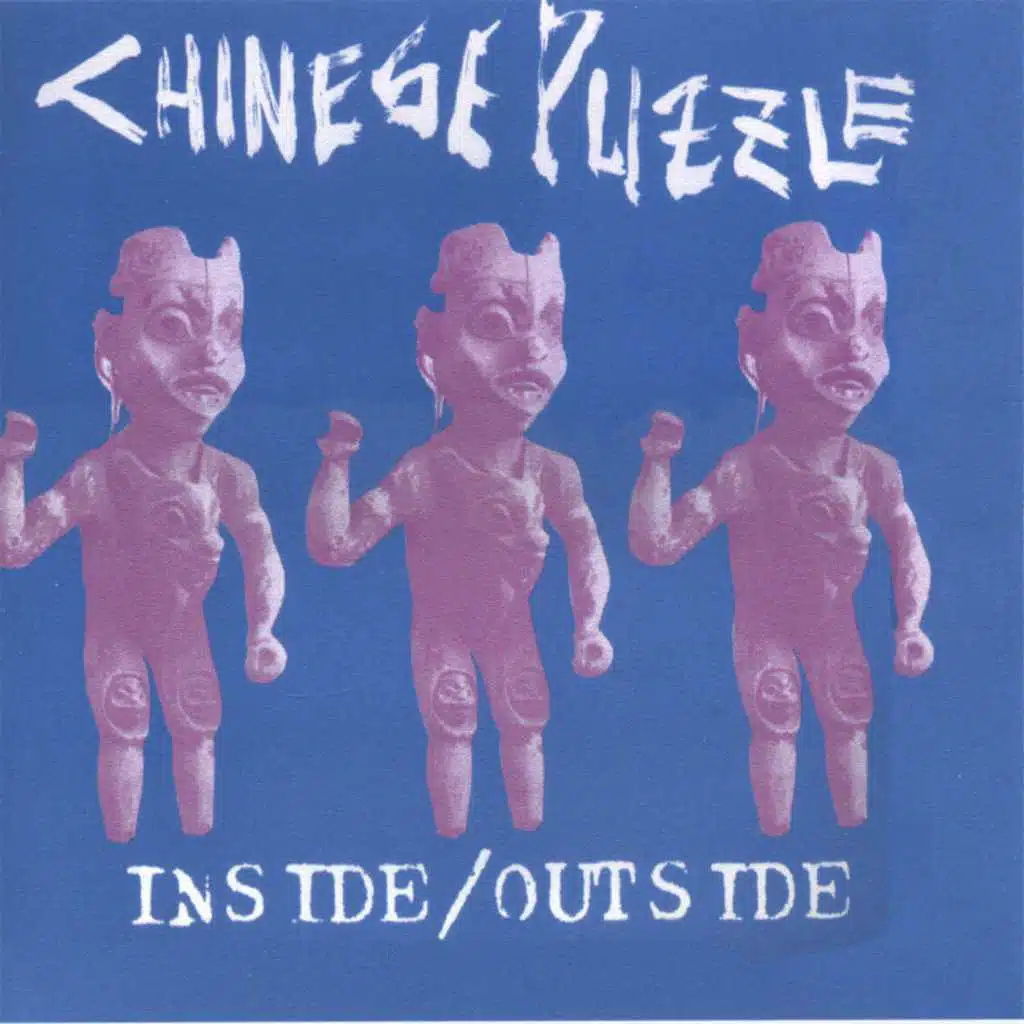 Inside/Outside