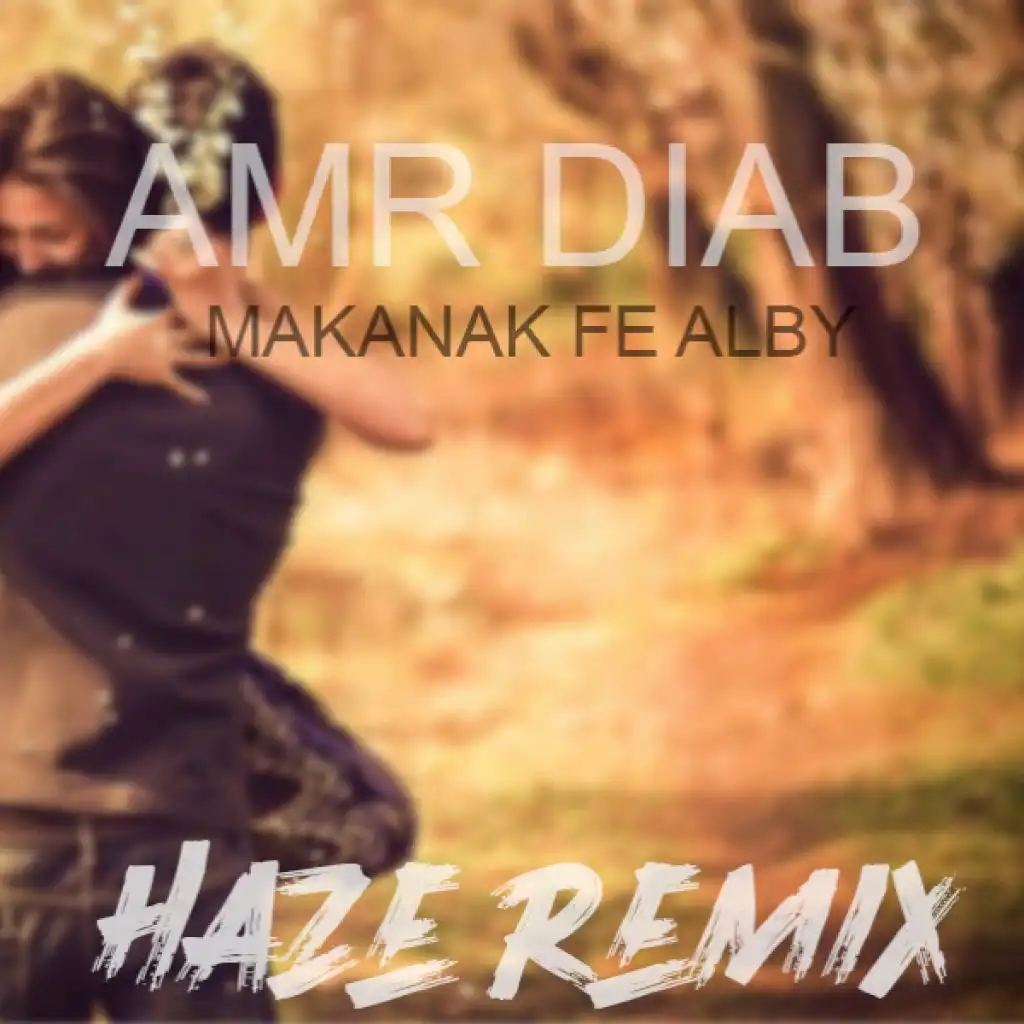 عمرو دياب - مكانك في قلبي (H.A.Z.E Remix)