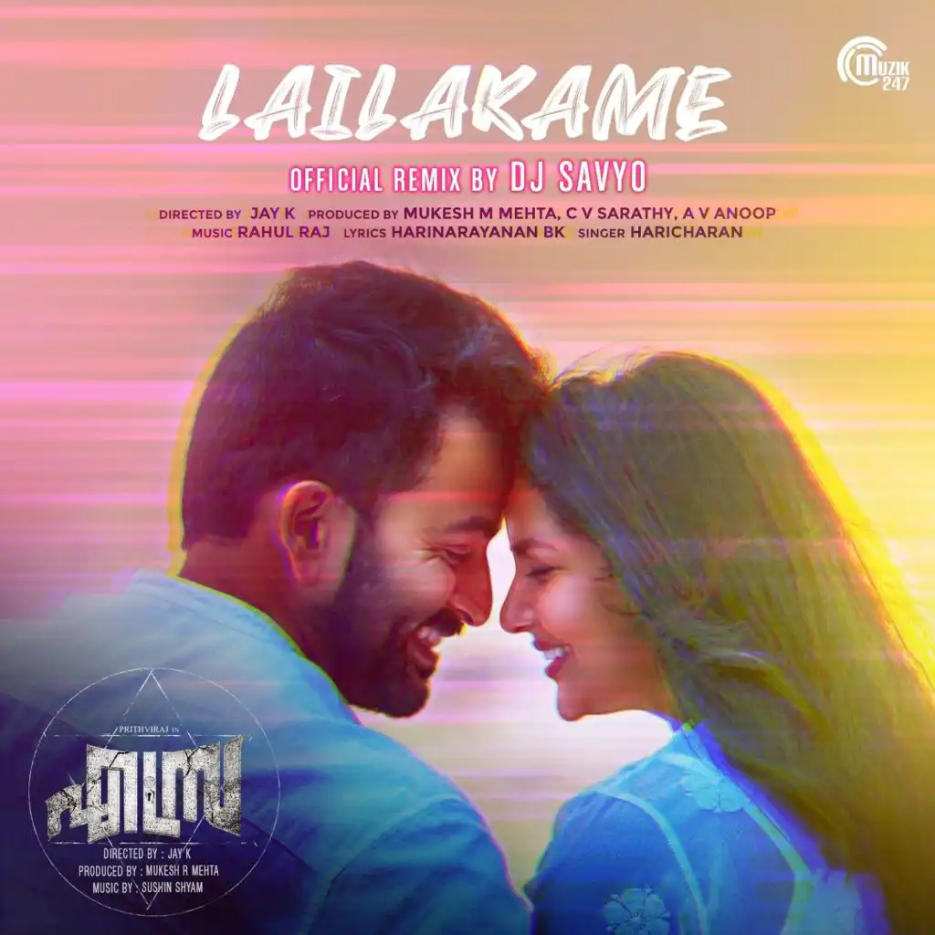 Lailakame (From "Ezra") (Remix Version)