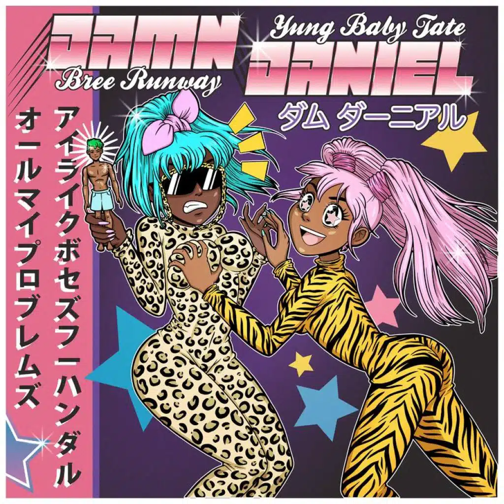 Bree Runway & Yung Baby Tate