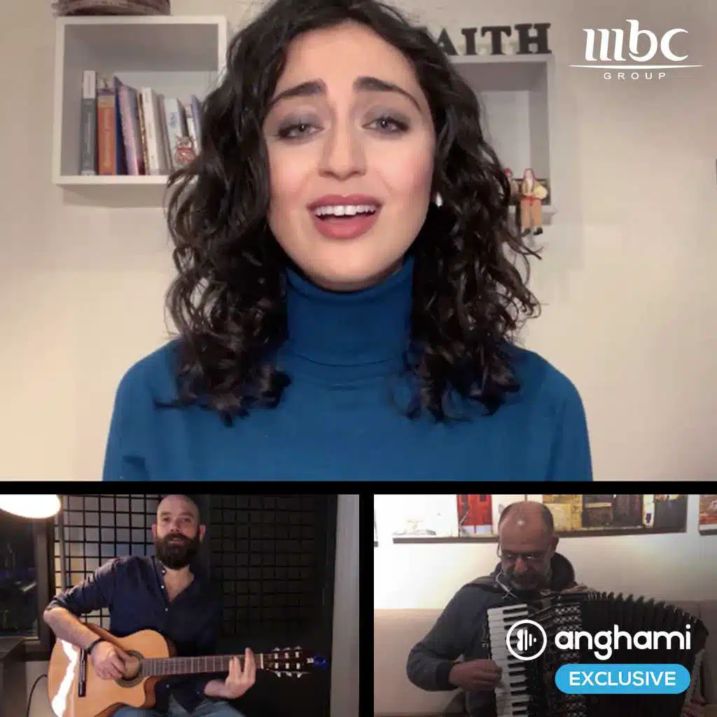 غني (مباشر من سهرانين معاكم بالبيت)