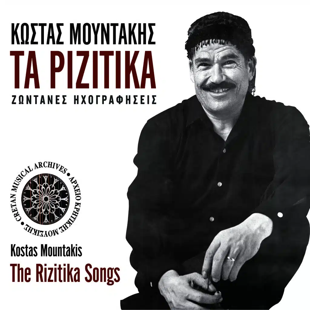 Pote tha kanei xasteria