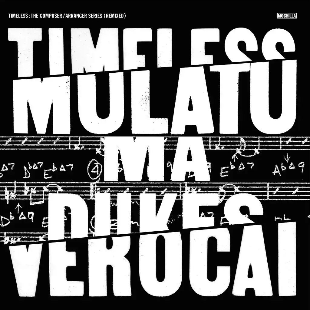 Timeless: The Composer/Arranger Series (Remixed)