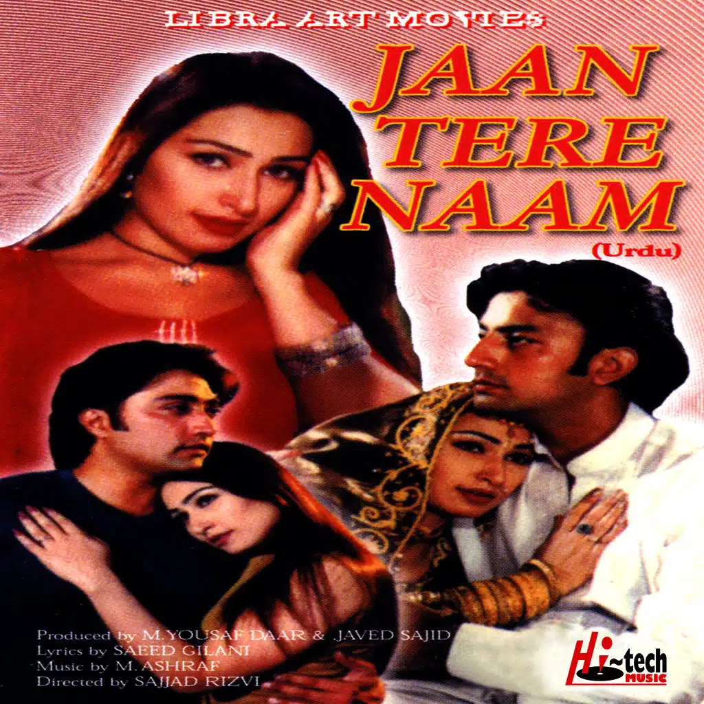Jaan Tere Naan (Pakistani Film Soundtrack)