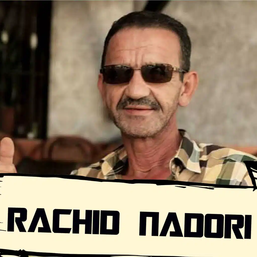 Daym Chiki Daym Naah