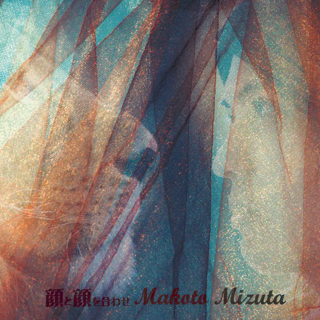 主は素晴らしい