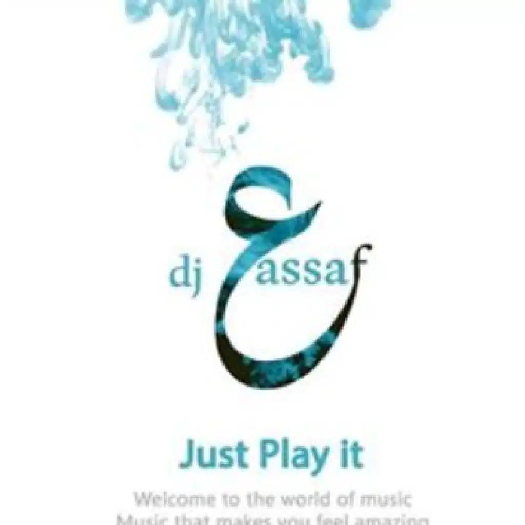 قومي تنرقص ريمكس