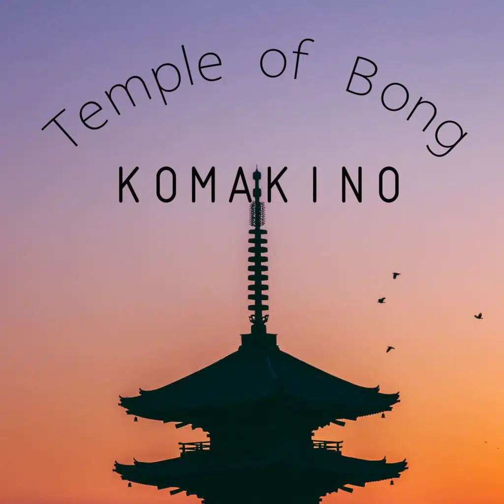 Temple of Bong