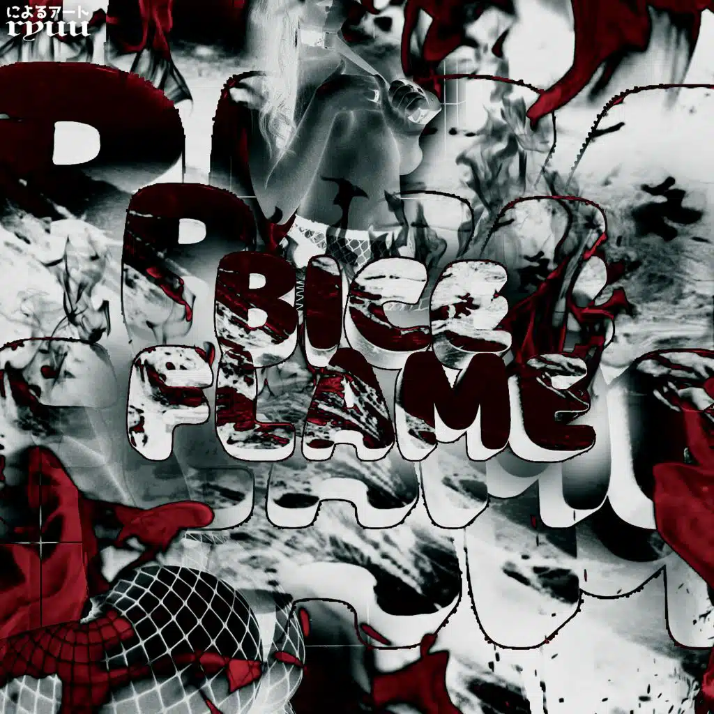 Mais uma Sobre Tapa na Raba