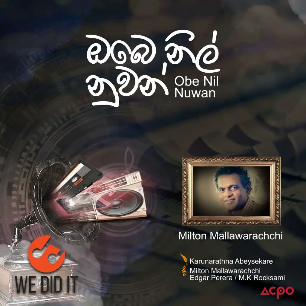 Obe Nil Nuwan (Radio Version)