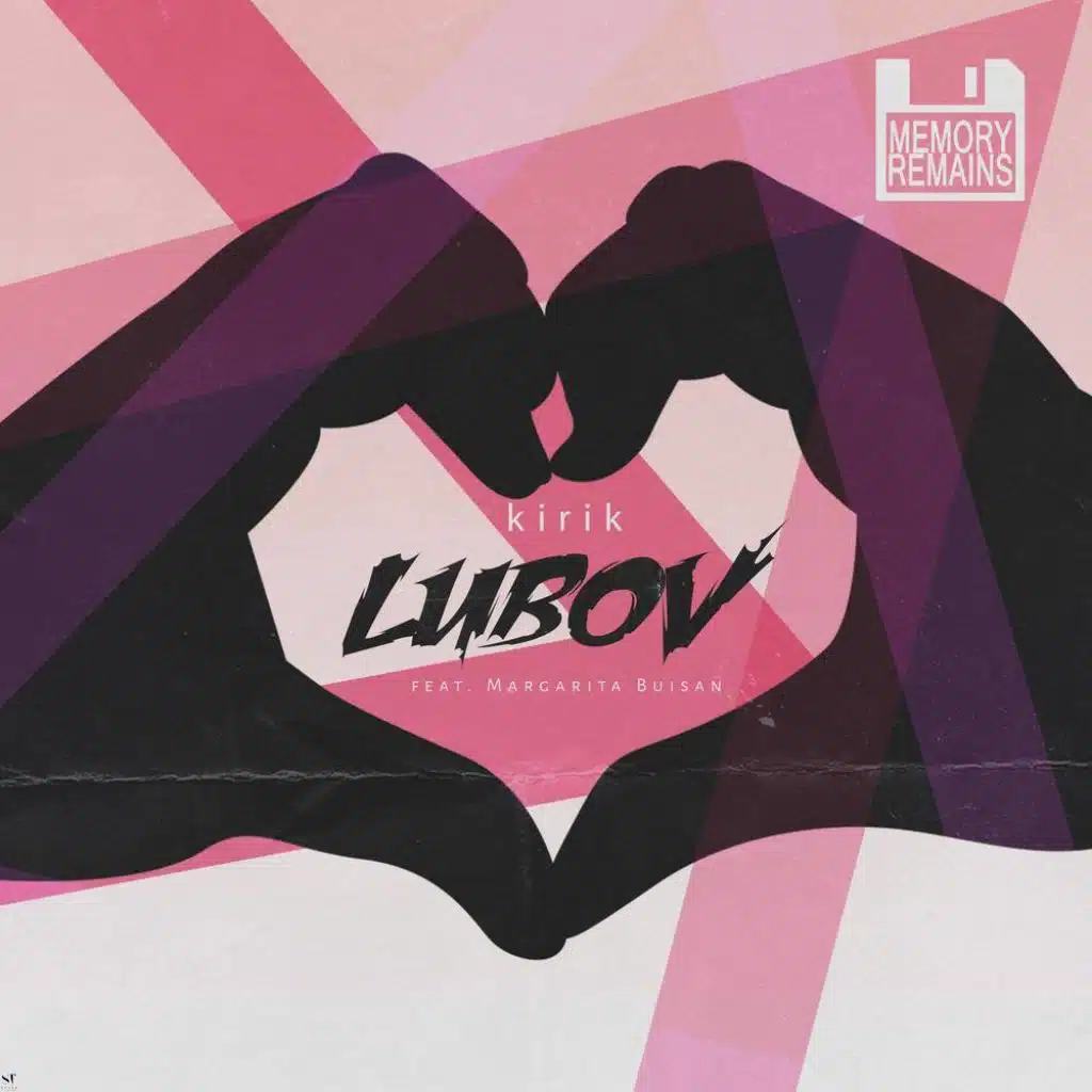 Lubov (feat. Margarita Buisan & 1)