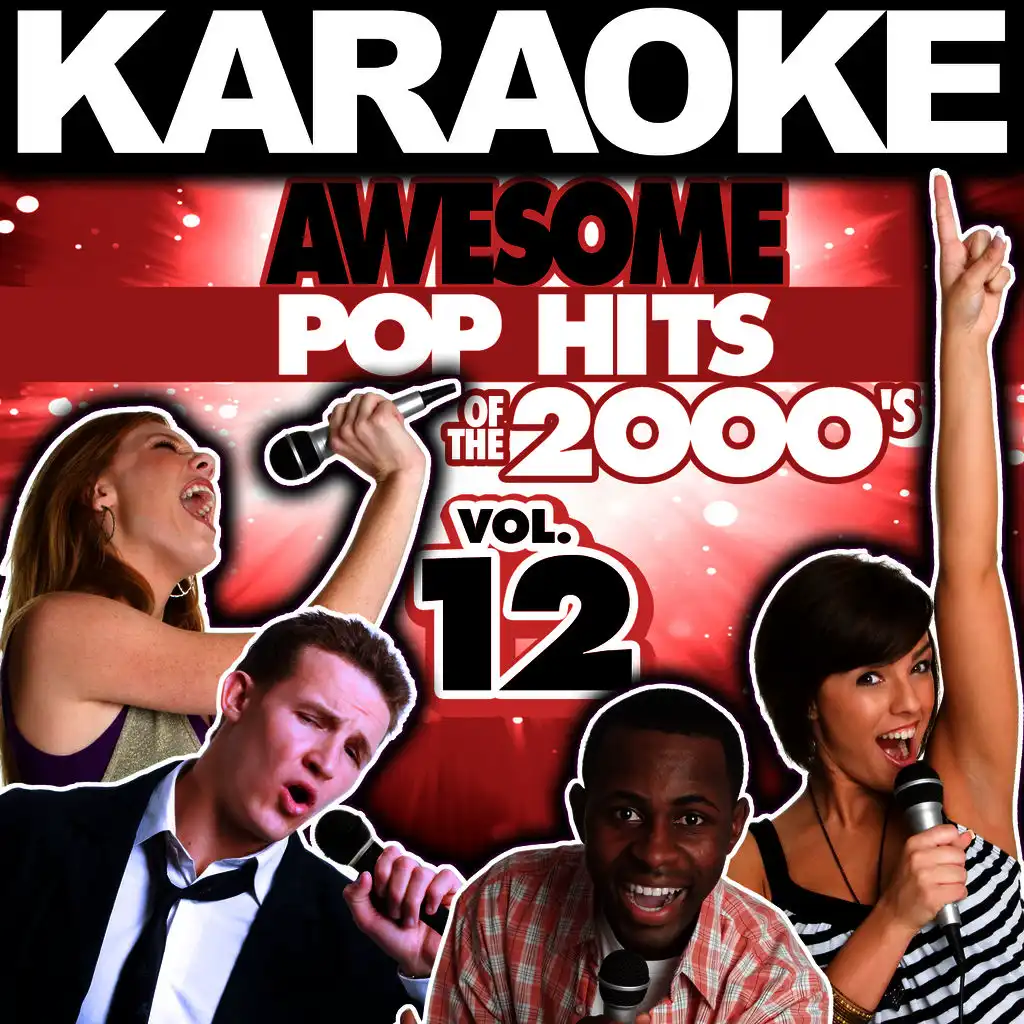 Cool (Karaoke Version)