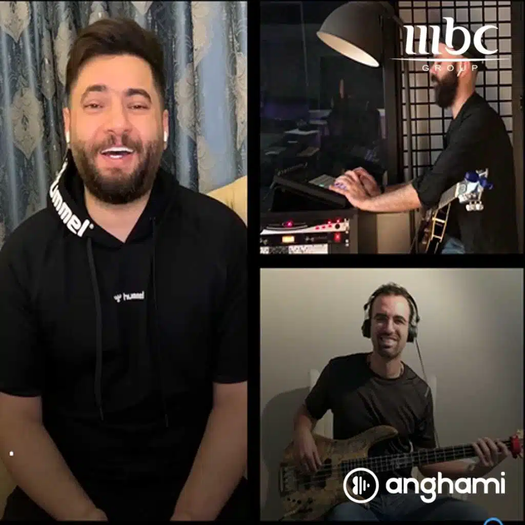 الكارثية (مباشر من سهرانين معاكم بالبيت)