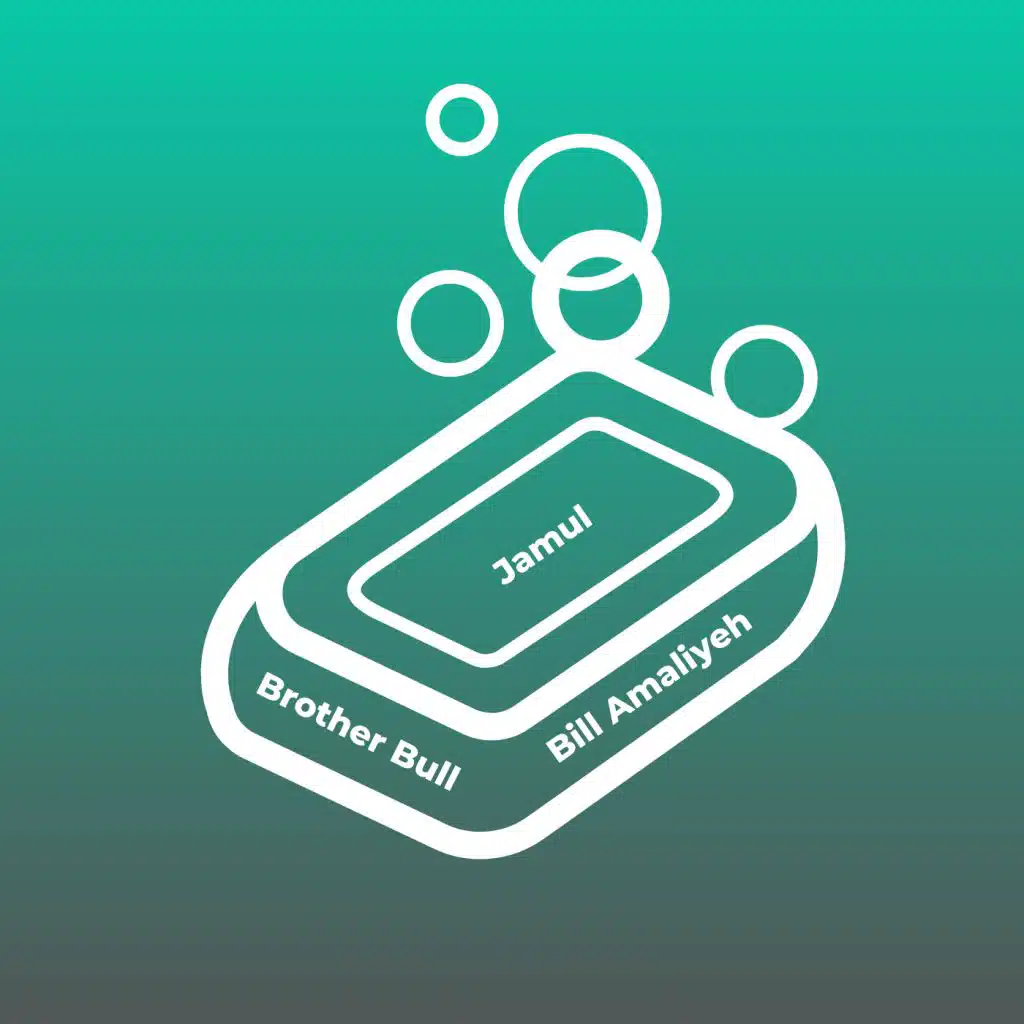 صابون (مع بيل أملية & برازر بول)