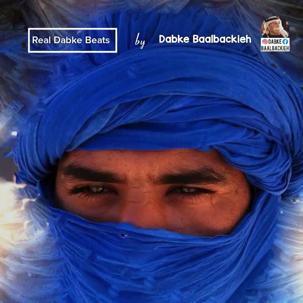 الزينو البعلبكية