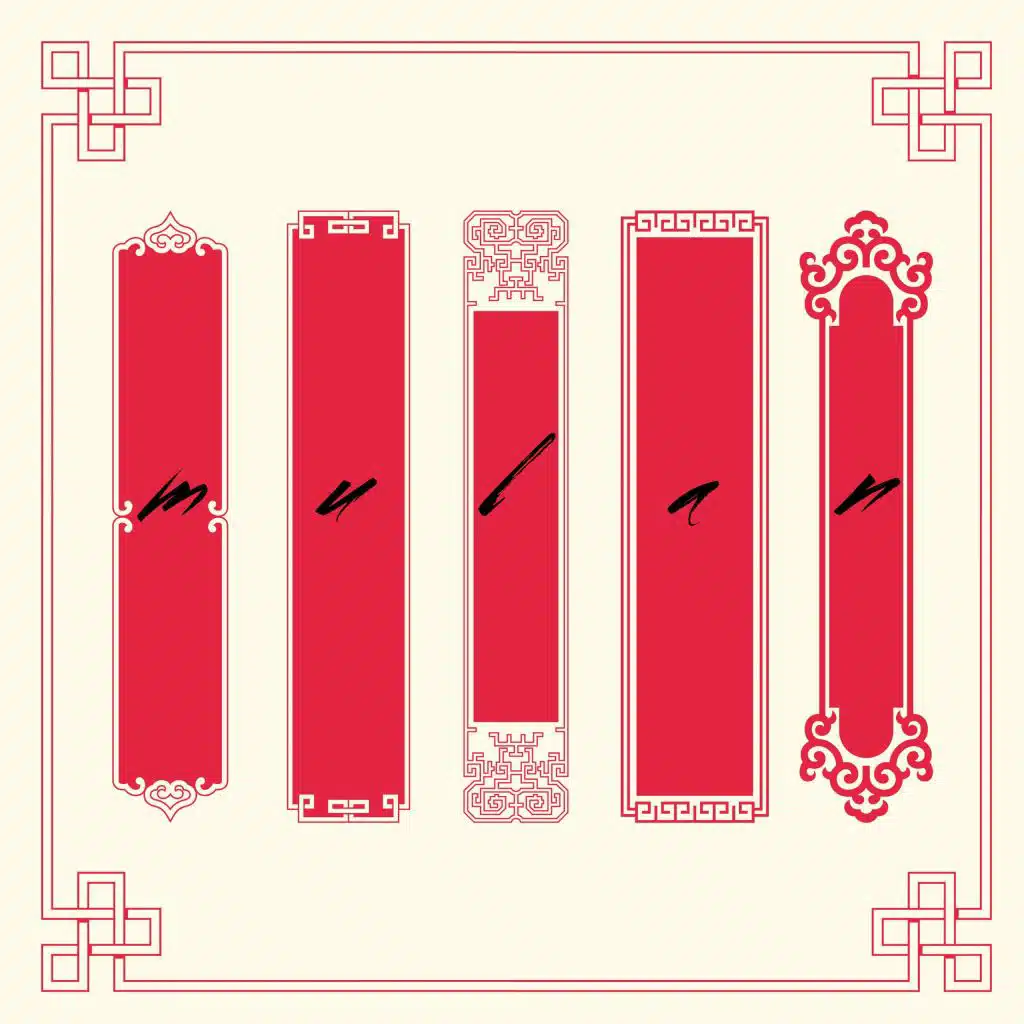 Renan Javier Cabrera