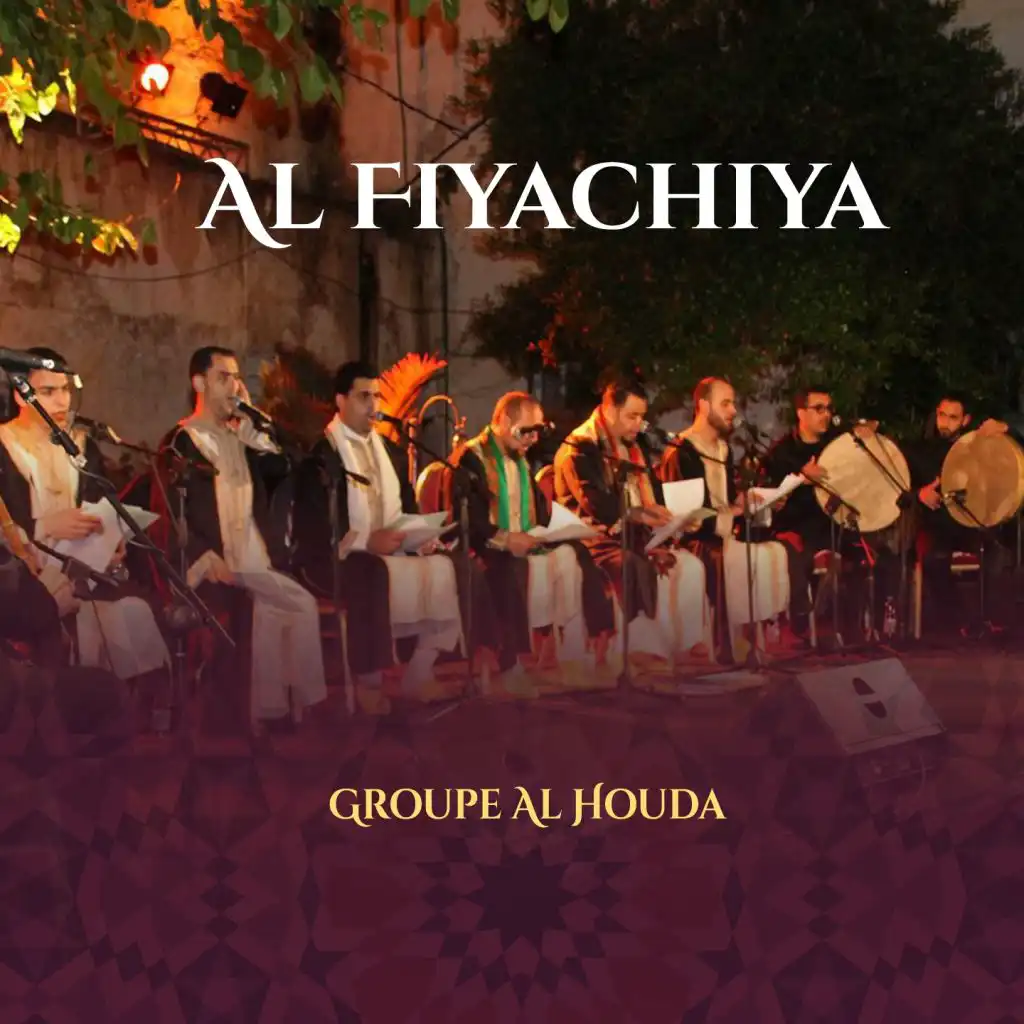 Al Fiyachiya (Inshad)
