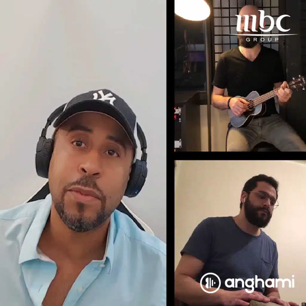 شكرا (مباشر من سهرانين معاكم بالبيت)