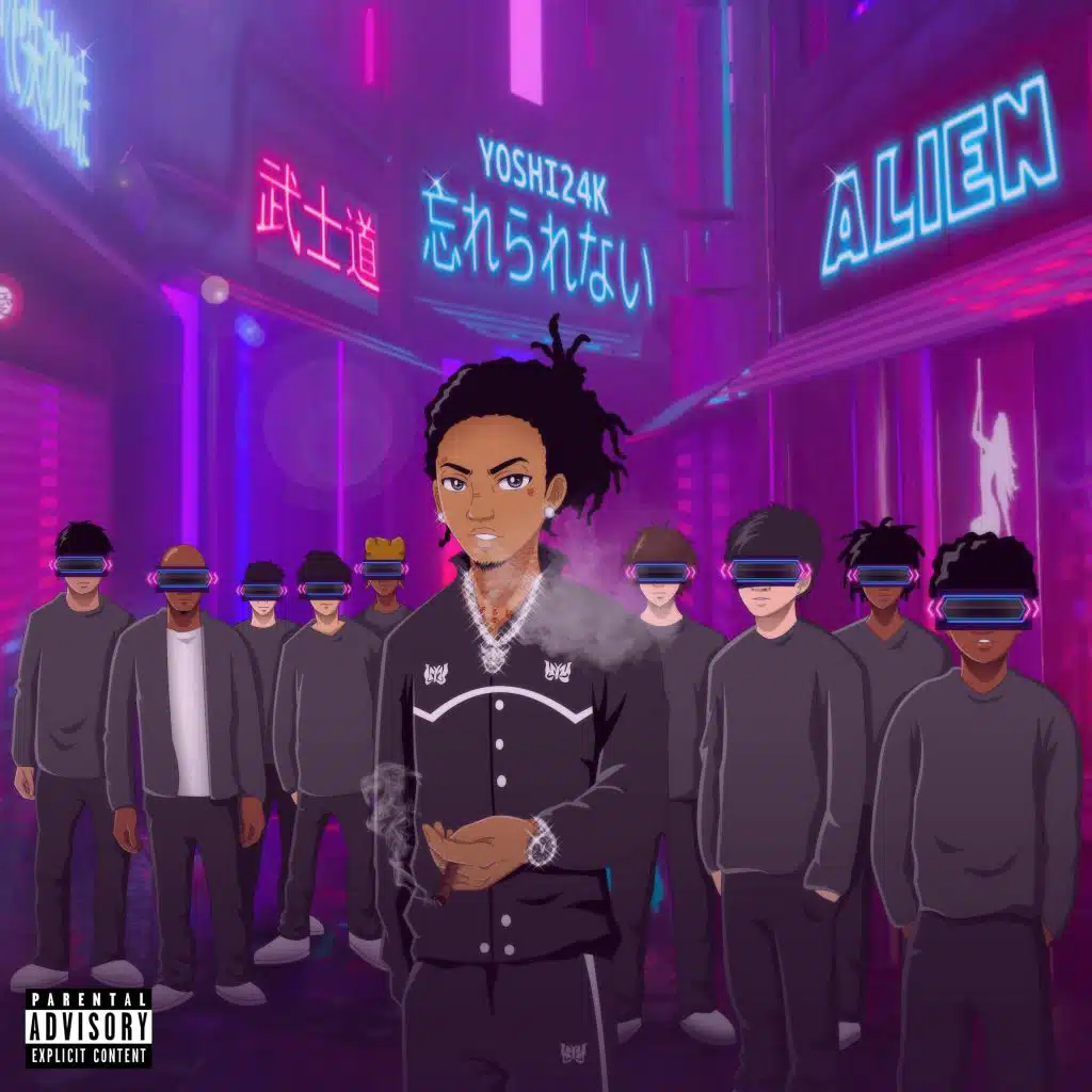 Alien