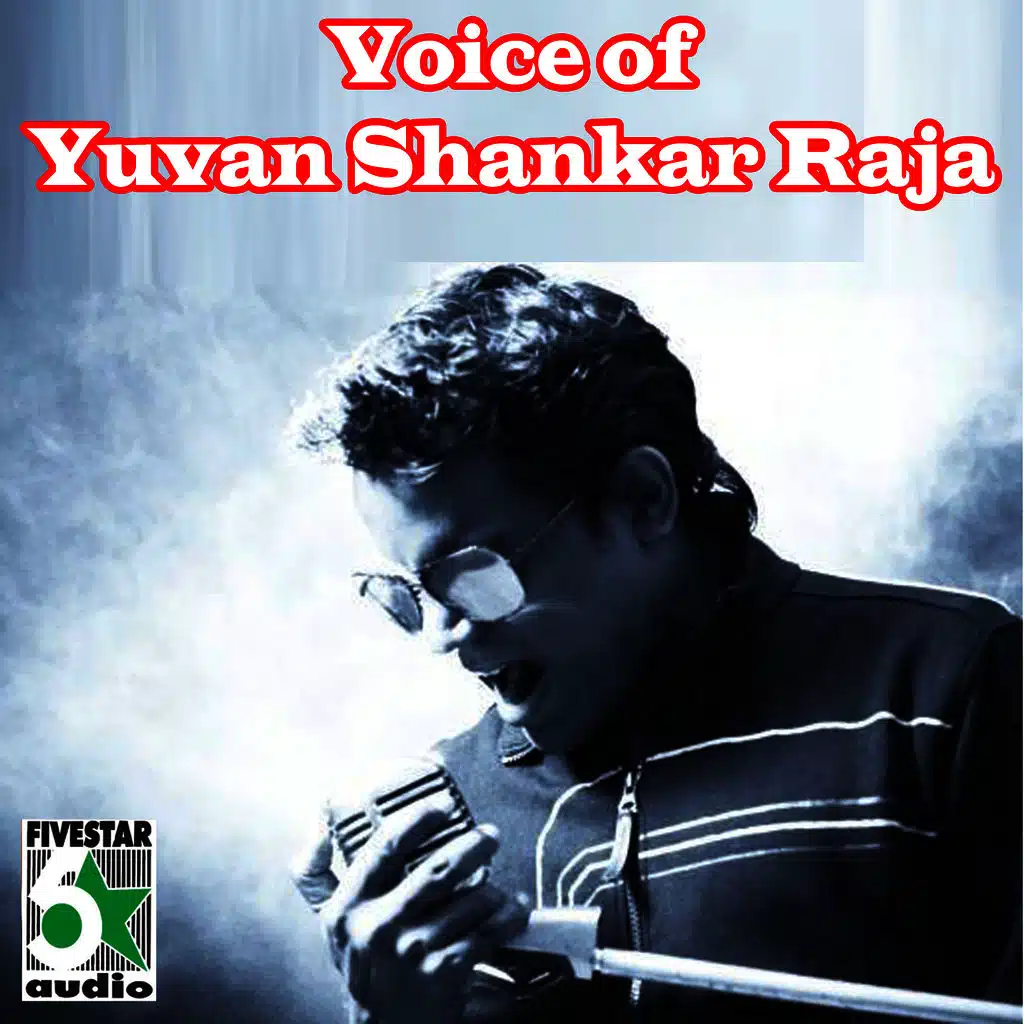 18 Vayathil (From "Kadhal Kondaen")