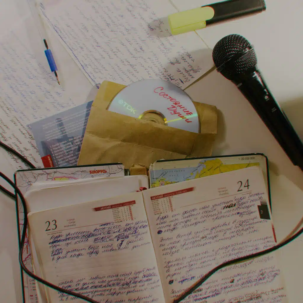 Биты для рэпа