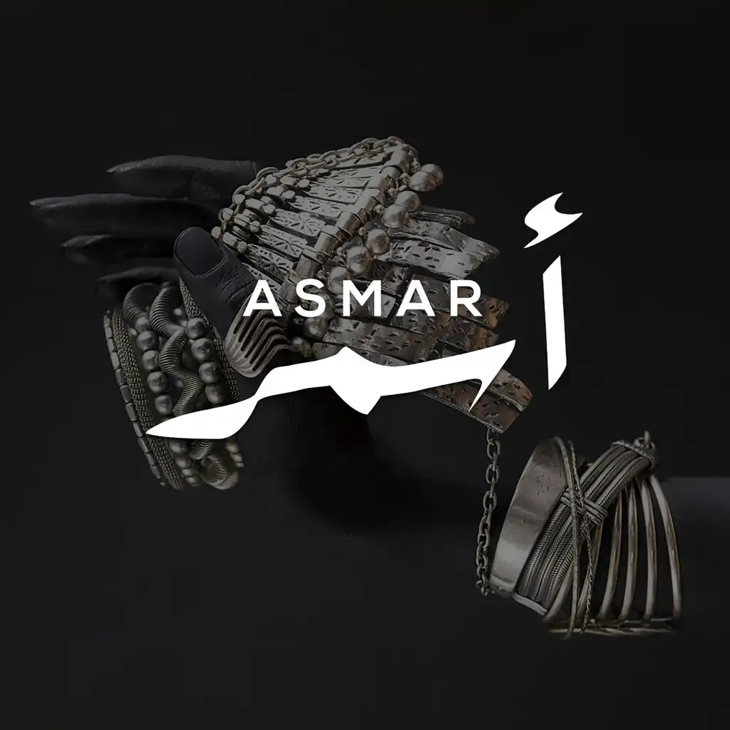 Asmar (feat. Jad Halal)
