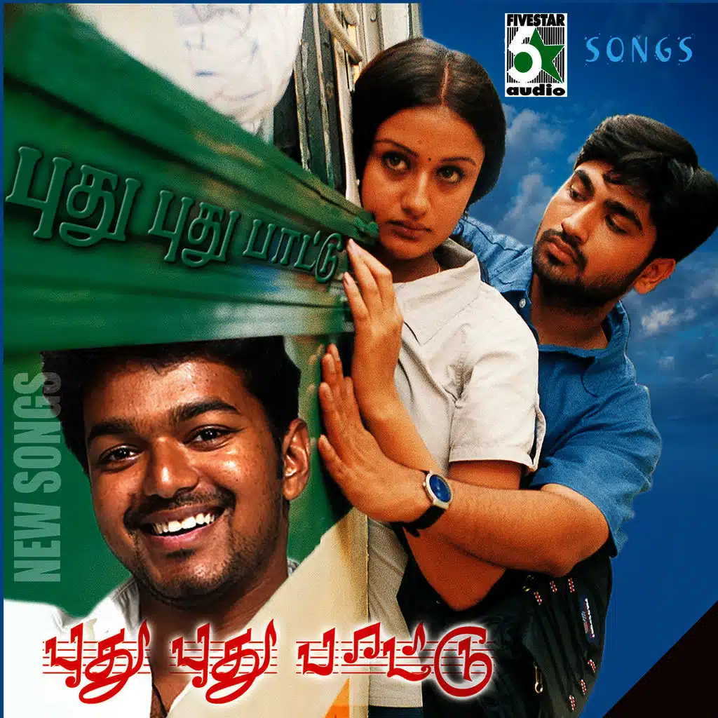 Naresh Ayyar & Mukesh & Prashanthini