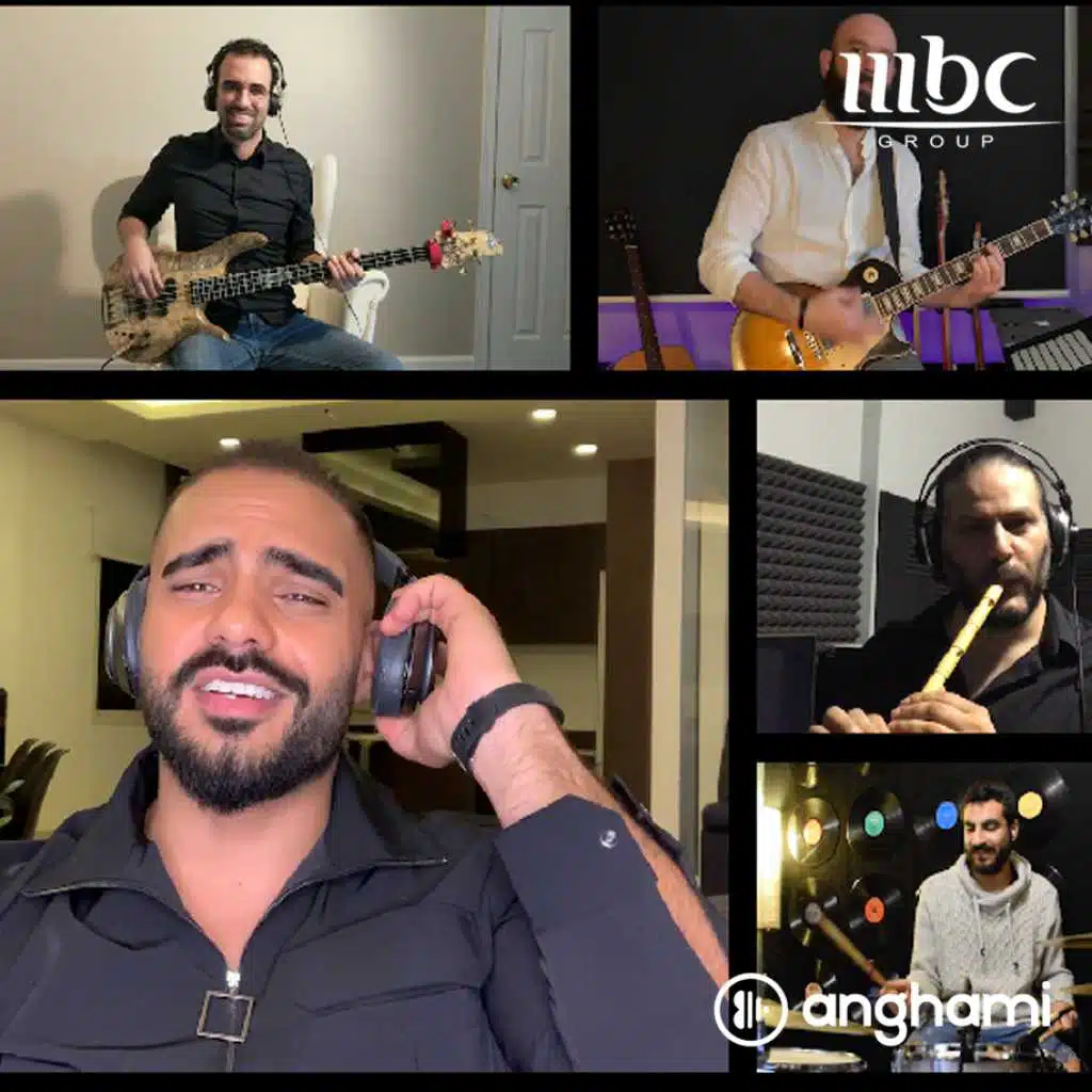 حب و مكتر & لا تروحي (مباشر من سهرانين معاكم بالبيت)