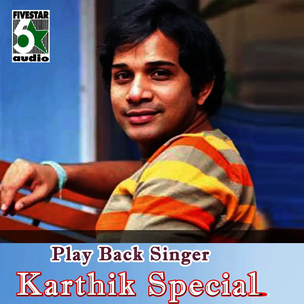 Play Back Singer Karthik Special