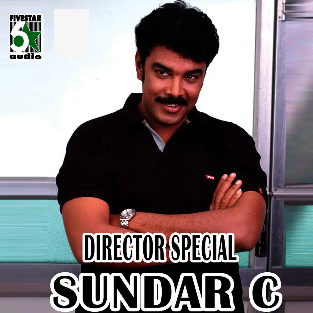 Suchithra & Mahesh Vinayakram