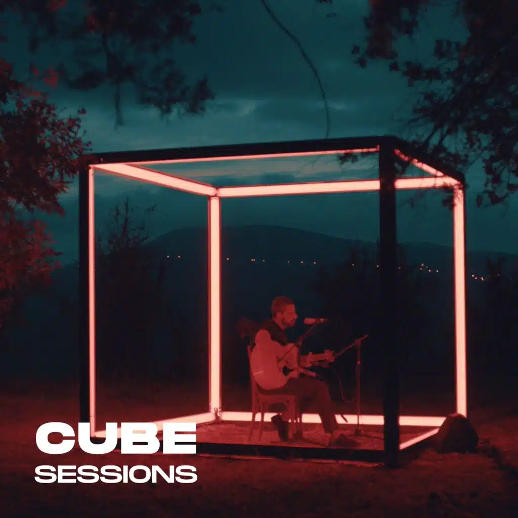 سيجارة قبل ما نقوم (Acoustic Cube Sessions Live)