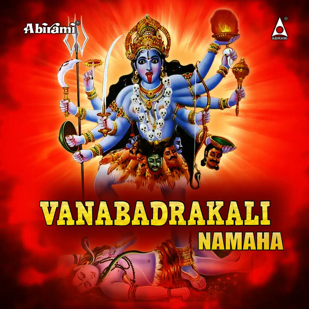 Vanabadrakali Namaha