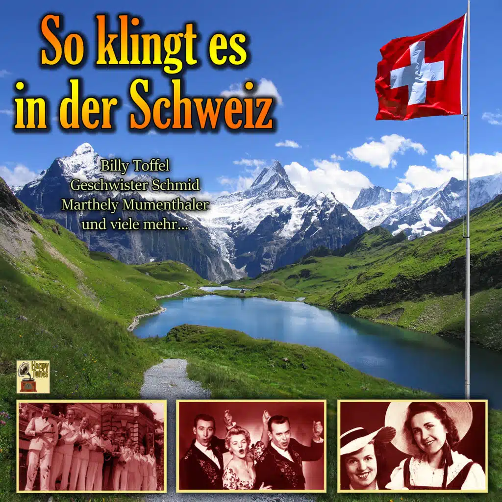 Marthely Mumenthaler & Vrenely Pfyl