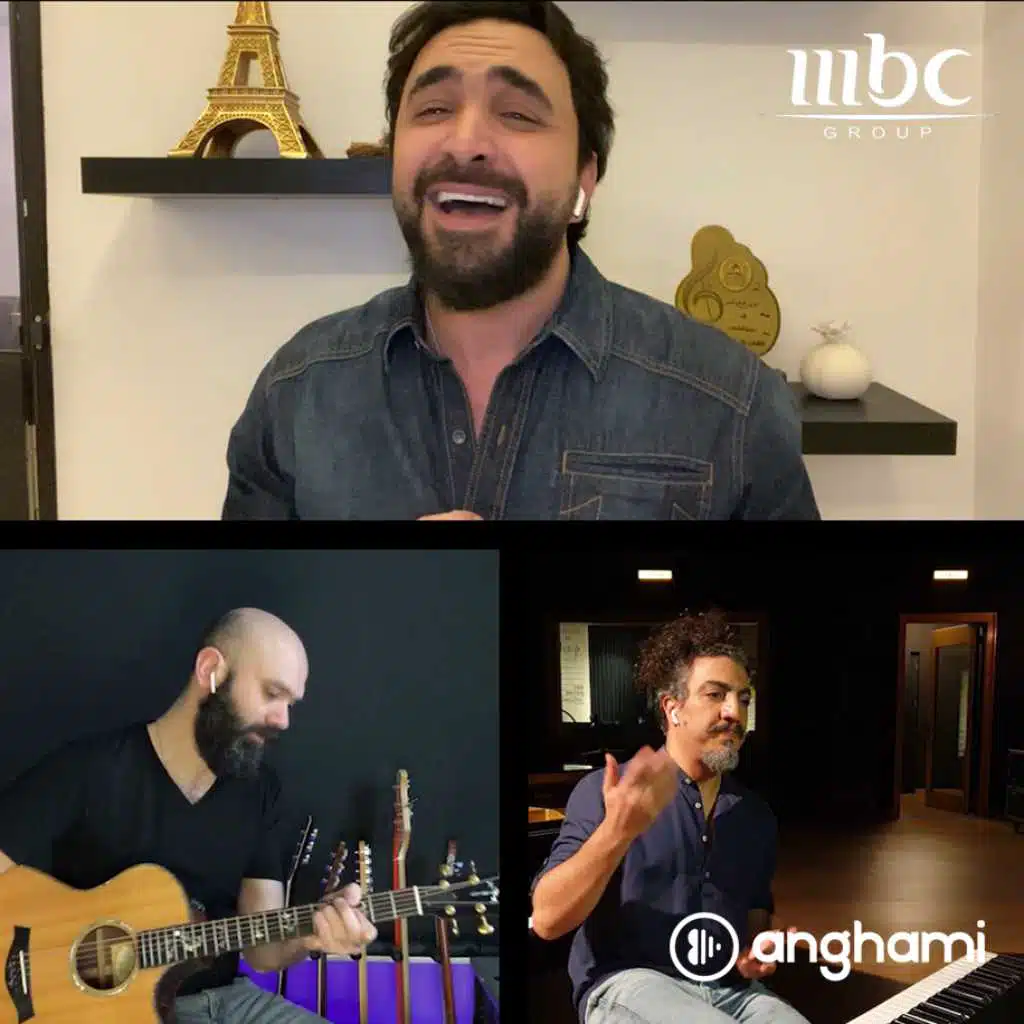 قلبي عاليمين (سهرانين معاكم بالبيت)