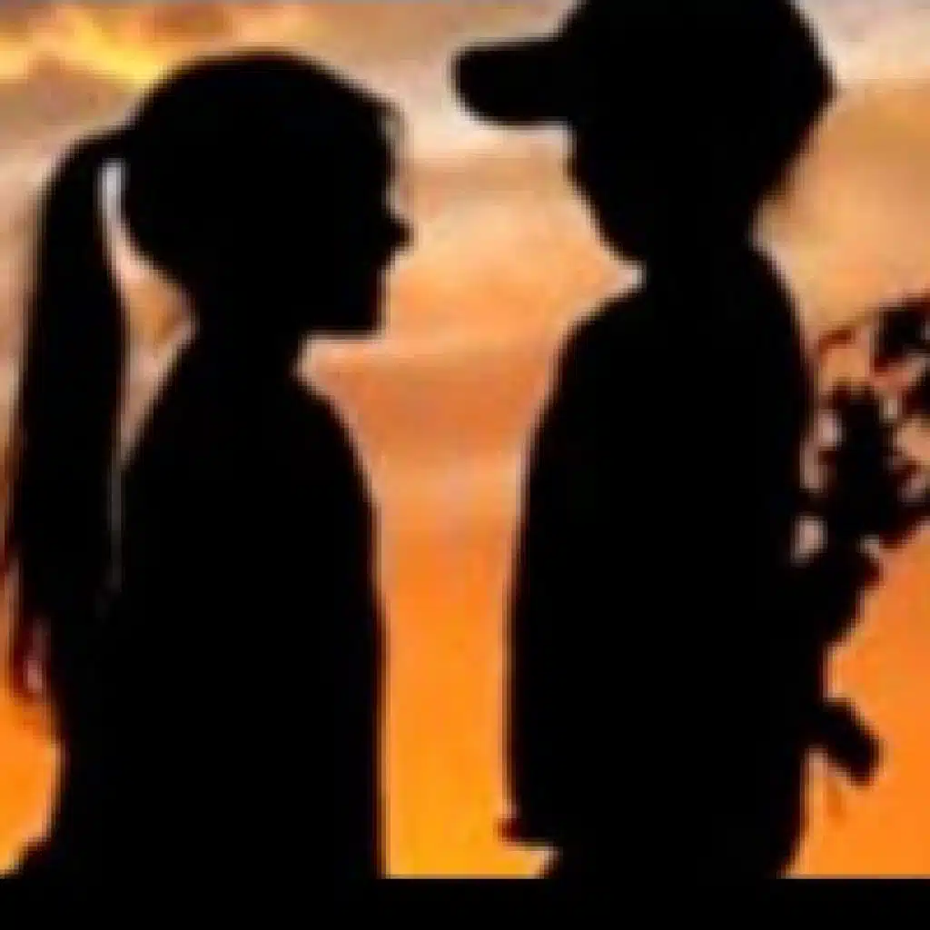 أية من الجمال