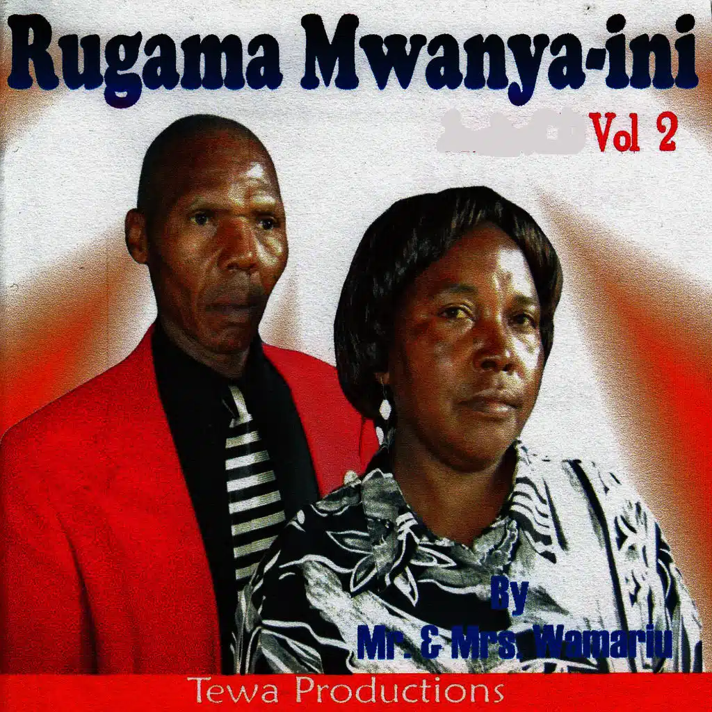 Rugama Mwanya-Ini, Vol. 2