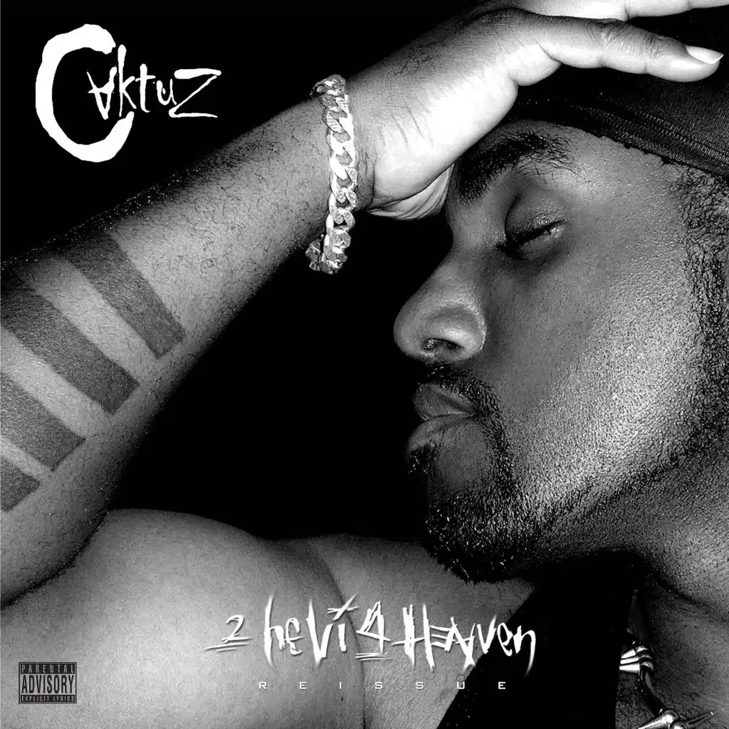 One Song Interlude