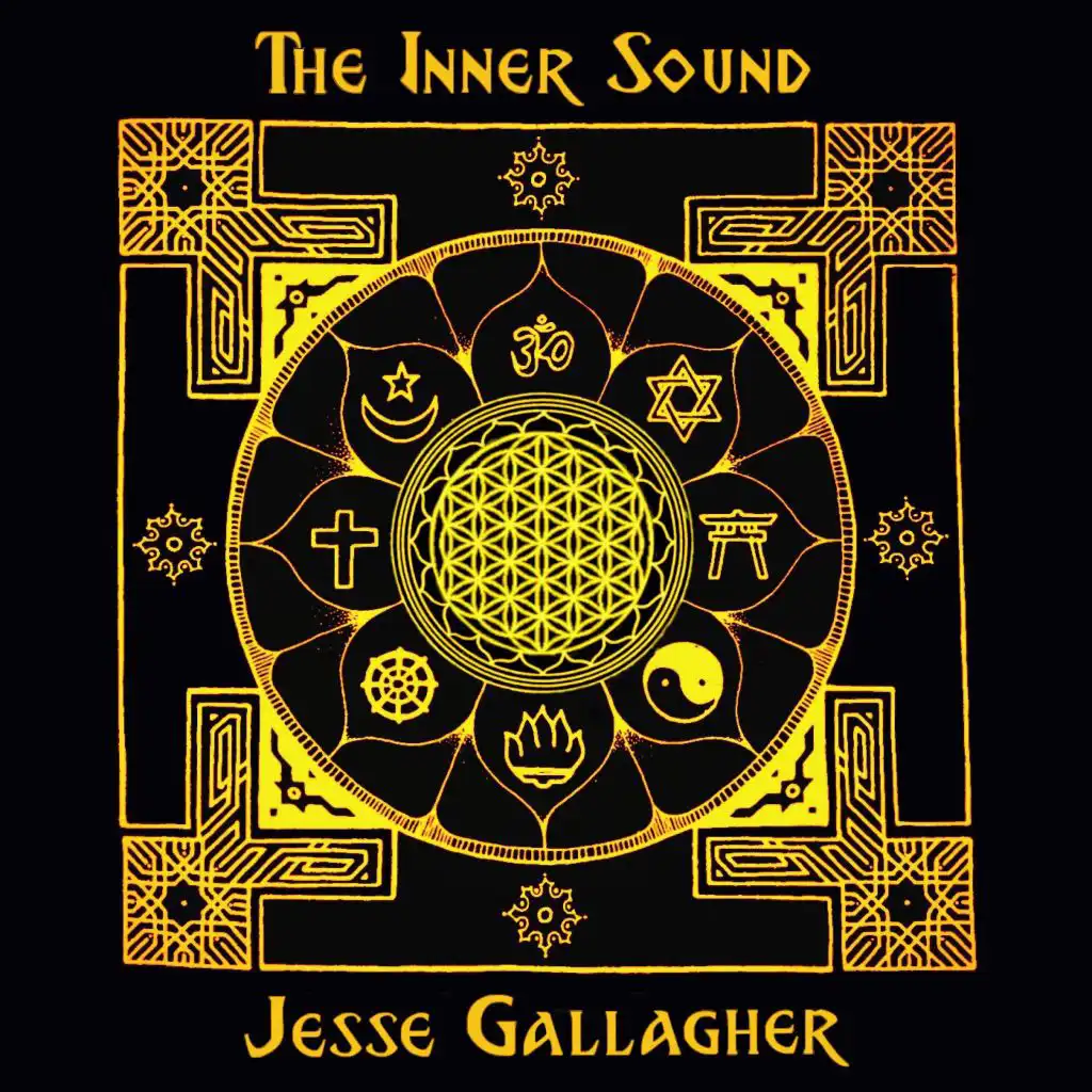 The Inner Sound