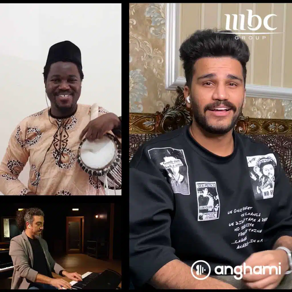 معقولة (سهرانين معاكم بالبيت)