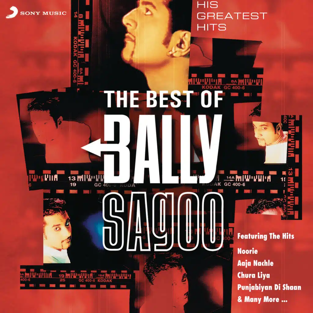 The Best of Bally Sagoo