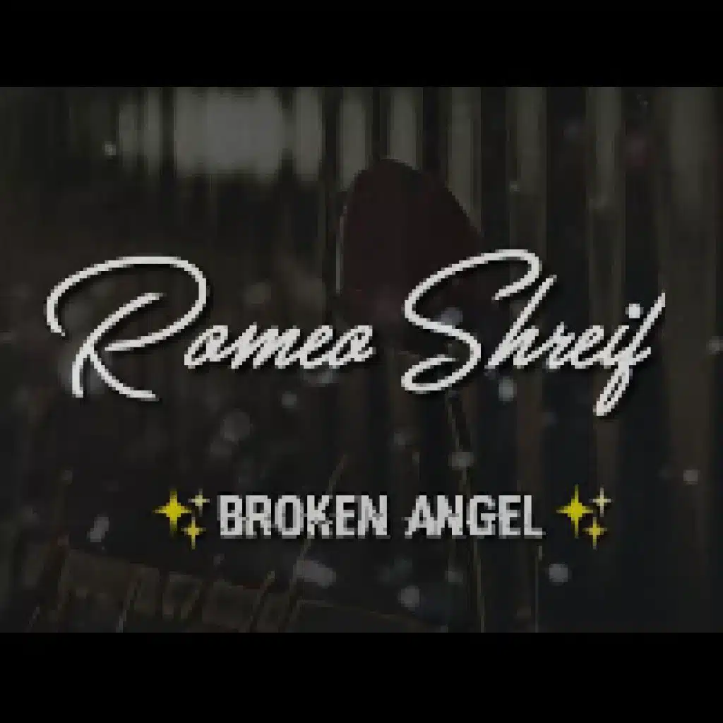 بروكن أينجل