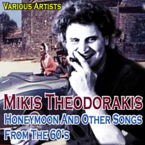 Honeymoon and Other Songs from the 60's by Mikis Theodorakis