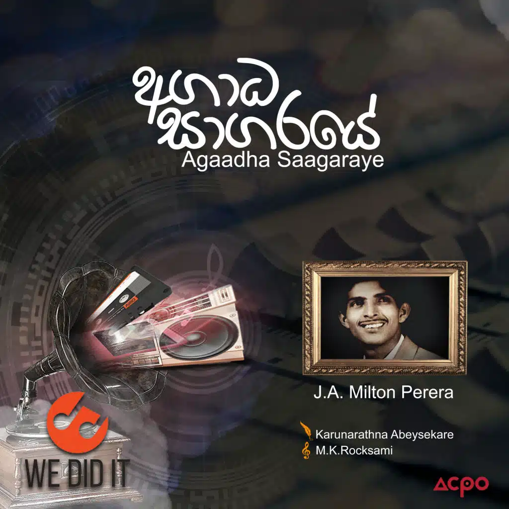 Agaadha Saagaraye (Radio Version)